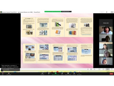 ПІДСУМКОВЕ ЗАСІДАННЯ ПЕДАГОГІЧНОЇ РАДИ