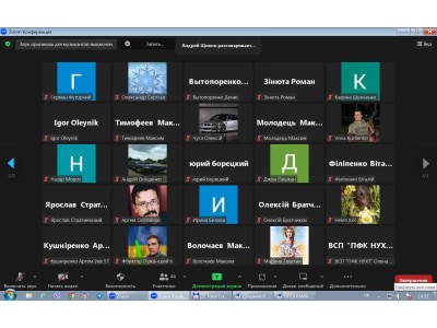 Участь студентів коледжу  у Першій Всеукраїнській студентській науково-практичній конференції «ІННОВАЦІЇ В ТЕХНІЦІ НИЗЬКИХ ТЕМПЕРАТУР»