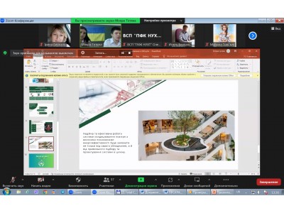 Участь студентів коледжу  у Першій Всеукраїнській студентській науково-практичній конференції «ІННОВАЦІЇ В ТЕХНІЦІ НИЗЬКИХ ТЕМПЕРАТУР»
