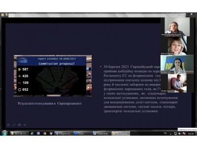 Участь студентів коледжу  у Першій Всеукраїнській студентській науково-практичній конференції «ІННОВАЦІЇ В ТЕХНІЦІ НИЗЬКИХ ТЕМПЕРАТУР»