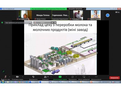 Участь студентів коледжу  у Першій Всеукраїнській студентській науково-практичній конференції «ІННОВАЦІЇ В ТЕХНІЦІ НИЗЬКИХ ТЕМПЕРАТУР»