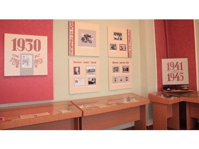 Фотогалерея