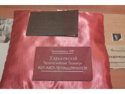 Фотогалерея