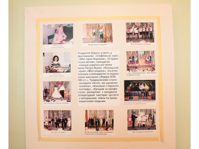 Фотогалерея