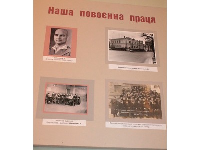 Фотогалерея