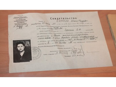 Фотогалерея