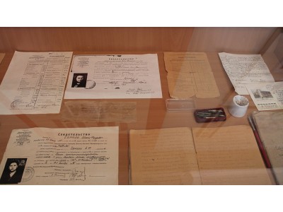 Фотогалерея