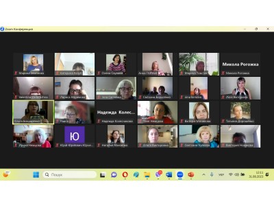 ПЕРШЕ ЗАСІДАННЯ ПЕДАГОГІЧНОЇ РАДИ  2023-2024 НАВЧАЛЬНОГО РОКУ.