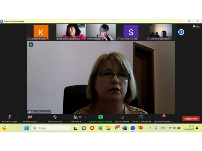 ПЕРШЕ ЗАСІДАННЯ ПЕДАГОГІЧНОЇ РАДИ  2023-2024 НАВЧАЛЬНОГО РОКУ.