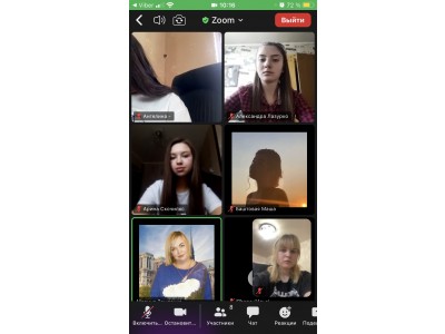 ПЕРШИЙ УРОК -2023 ПЕРШИЙ УРОК -2023