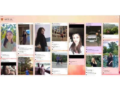 ПЕРШИЙ УРОК -2023 ПЕРШИЙ УРОК -2023