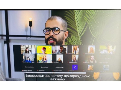 ПЕРШИЙ УРОК -2023 ПЕРШИЙ УРОК -2023