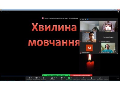 ПЕРШИЙ УРОК -2023 ПЕРШИЙ УРОК -2023