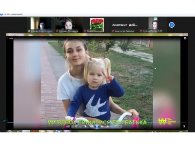 ПЕРШИЙ УРОК -2023 ПЕРШИЙ УРОК -2023