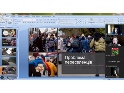 ПЕРШИЙ УРОК -2023 ПЕРШИЙ УРОК -2023