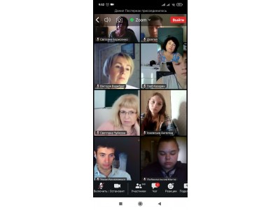 ЄДИНИЙ УРОК БЕЗПЕКИ У КОЛЕДЖІ ЄДИНИЙ УРОК БЕЗПЕКИ У КОЛЕДЖІ