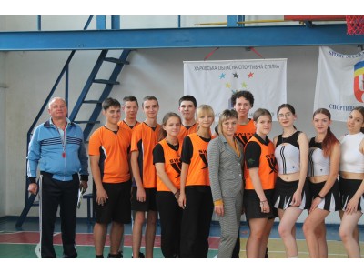 Святкування Міжнародного дня студентського спорту Святкування Міжнародного дня студентського спорту