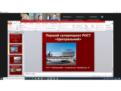 ЗАХИСТ ЗВІТІВ З ТЕХНОЛОГІЧНОЇ ПРАКТИКИ