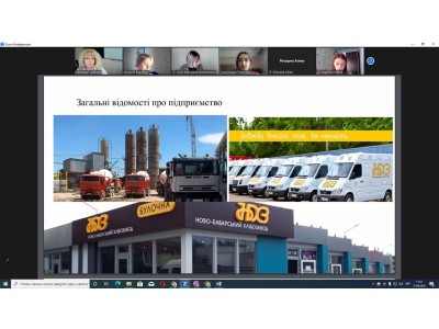 ЗАХИСТ ЗВІТІВ З ТЕХНОЛОГІЧНОЇ ПРАКТИКИ