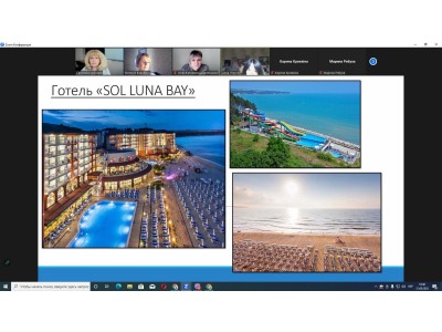 ЗАХИСТ ЗВІТІВ З ТЕХНОЛОГІЧНОЇ ПРАКТИКИ