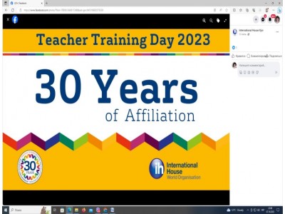 Участь викладачів англійської мови у IH Kyiv Teacher Training Day