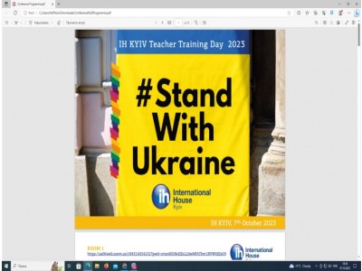Участь викладачів англійської мови у IH Kyiv Teacher Training Day