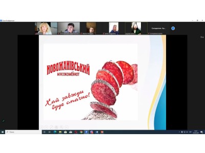 ПІДСУМКИ ПРОВЕДЕННЯТЕХНОЛОГІЧНОЇ ПРАКТИКИ НА ХОЛОДИЛЬНО-МЕХАНІЧНОМУ ВІДДІЛЕННІ