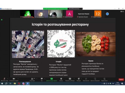 ПІДСУМКИ МІЖНАРОДНОЇ ТЕХНОЛОГІЧНОЇ ПРАКТИКИ СТУДЕНТІВ ВІДДІЛЕННЯ ХАРЧОВИХ ТЕХНОЛОГІЙ ПІДСУМКИ МІЖНАРОДНОЇ ТЕХНОЛОГІЧНОЇ ПРАКТИКИ СТУДЕНТІВ ВІДДІЛЕННЯ ХАРЧОВИХ ТЕХНОЛОГІЙ