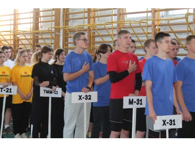 Олімпійський тиждень 2023