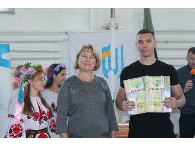 Олімпійський тиждень 2023