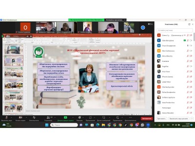 День відкритих дверей