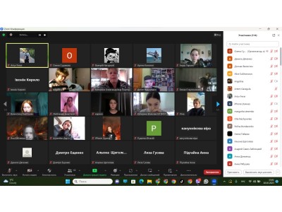 День відкритих дверей