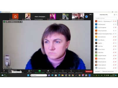 День відкритих дверей