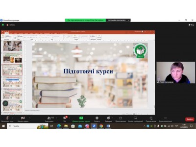 День відкритих дверей