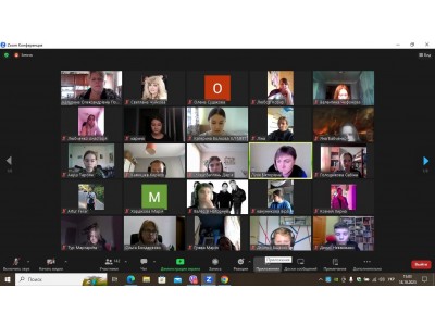 День відкритих дверей