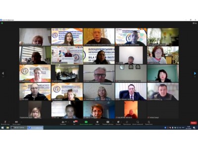 Виклики та проблеми охорони праці в закладі професійної  ( професійно-технічної освіти) Виклики та проблеми охорони праці в закладі професійної  ( професійно-технічної освіти)