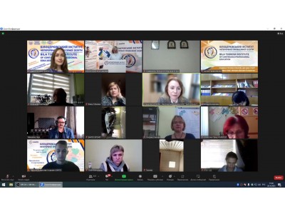 Виклики та проблеми охорони праці в закладі професійної  ( професійно-технічної освіти) Виклики та проблеми охорони праці в закладі професійної  ( професійно-технічної освіти)