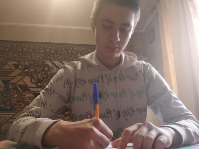 День української писемності та мови День української писемності та мови