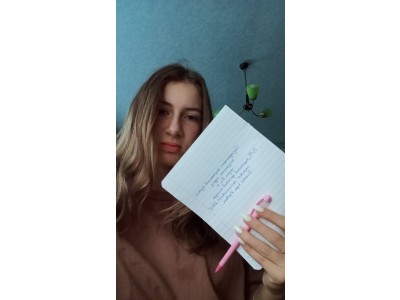 День української писемності та мови День української писемності та мови