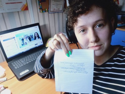 День української писемності та мови День української писемності та мови