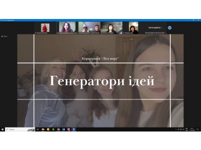 НОВИЙ СТАРТ «КОЛЕДЖАНСЬКИХ КОРПОРАЦІЙ» НОВИЙ СТАРТ «КОЛЕДЖАНСЬКИХ КОРПОРАЦІЙ»