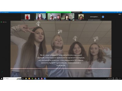 НОВИЙ СТАРТ «КОЛЕДЖАНСЬКИХ КОРПОРАЦІЙ» НОВИЙ СТАРТ «КОЛЕДЖАНСЬКИХ КОРПОРАЦІЙ»
