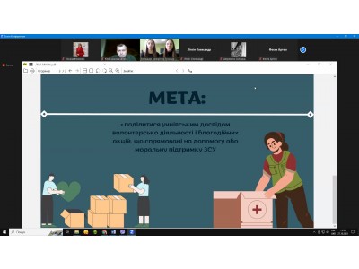 НОВИЙ СТАРТ «КОЛЕДЖАНСЬКИХ КОРПОРАЦІЙ» НОВИЙ СТАРТ «КОЛЕДЖАНСЬКИХ КОРПОРАЦІЙ»