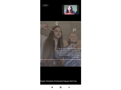 НОВИЙ СТАРТ «КОЛЕДЖАНСЬКИХ КОРПОРАЦІЙ» НОВИЙ СТАРТ «КОЛЕДЖАНСЬКИХ КОРПОРАЦІЙ»