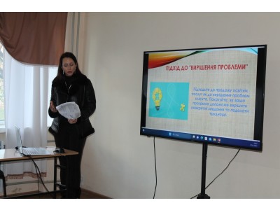 ІНСТРУМЕНТИ МАРКЕТИНГУ У ПРОФОРІЄНТАЦІЙНІЙ  РОБОТІ