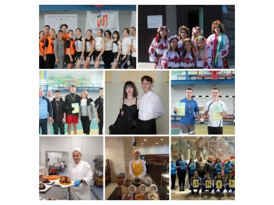 Дорогі студенти!