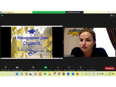 Студентство – щаслива пора