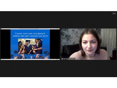 Студентство – щаслива пора