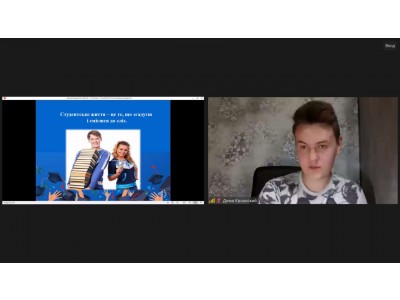 Студентство – щаслива пора