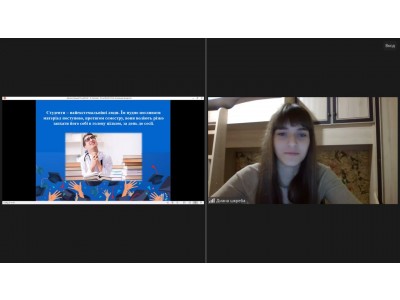 Студентство – щаслива пора